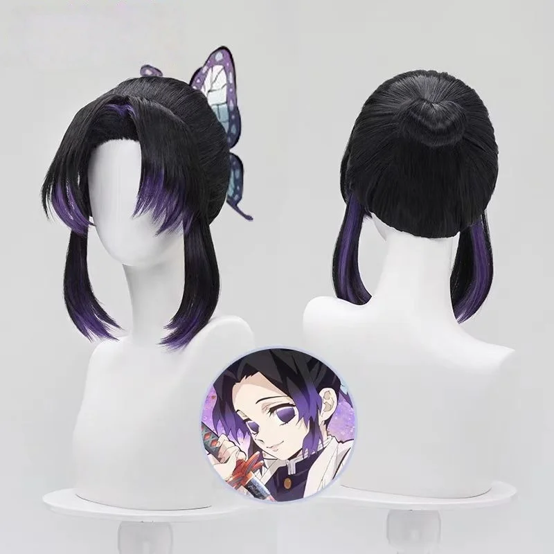 Anime Kochou Shinobu Cosplay Wig Short Purple Black Wigs Heat Resistant Synthetic Hair + Wig Cap