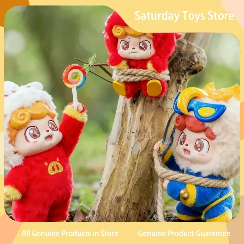 

Original Q.Kid X Gg Bond Super Bro Series Vinyl Plush Blind Box Doll Cute Anime Figure Figures Desktop Toys Bag Pendant