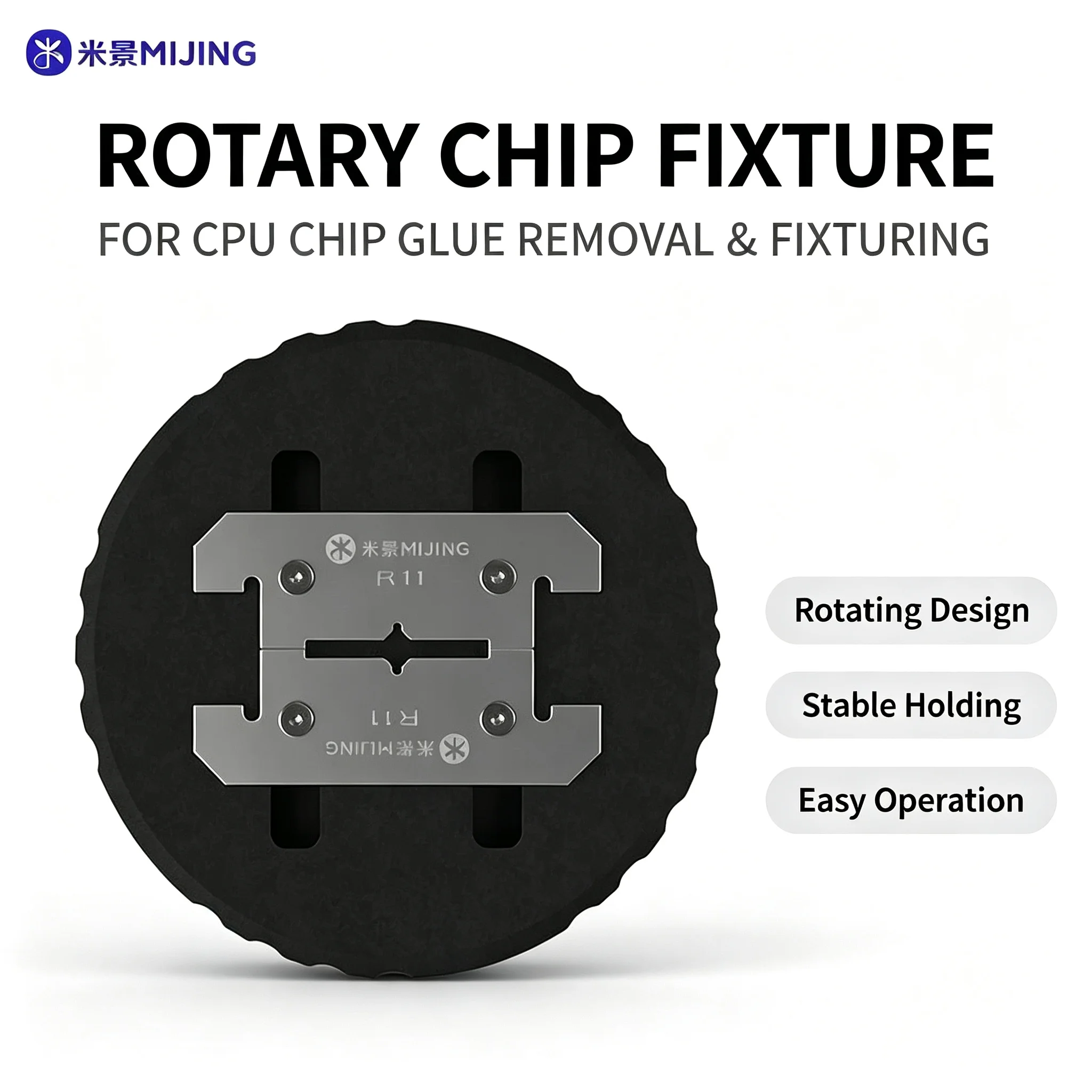 Mijing R11 Rotating Chip Holder for Mobile Phone and Tablet Repair Multi-Specification Chip Clamping and Processing Tool