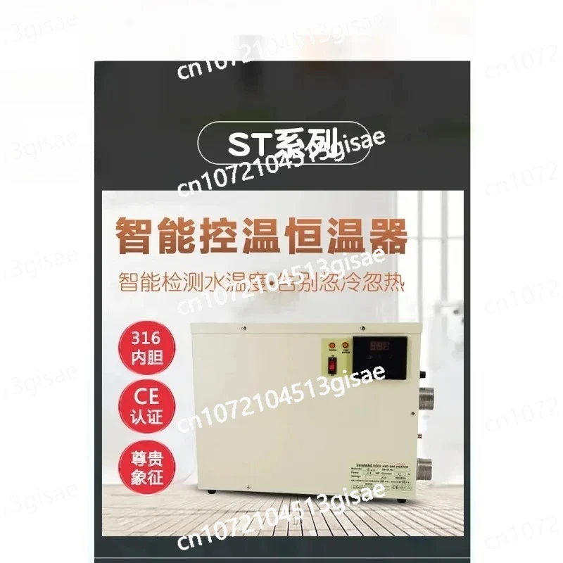 

Pond/bathroom/hot Spring Electric Automatic Heater, Heated Swimming Pool Heat Pump