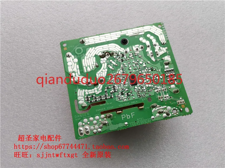 Suitable For Panaso…