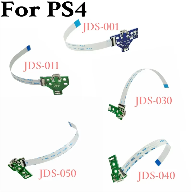 10 PCS PS4 USB Charge Port JDS-030/JDS-011 & 12 Pin, JDS-001 & 14 Pin, FJDS-055 & 12 Pin Connector Cable Replacement
