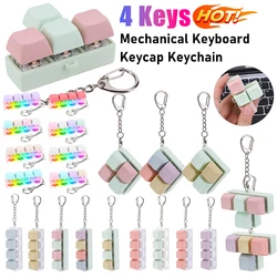 4 키 키보드 키 캡 Fidget 장난감 스트레스 릴리프 DIY 키 캡 손가락 키보드 Fidget 장난감 키 체인 기계식 키보드 축 테스터