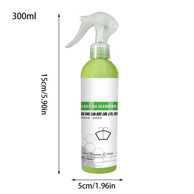 300ml Car Shampoo High Concentration Car Accessories Detailing Wash Super Foam Cleaner Multifunctional Car Maintenance Supplies