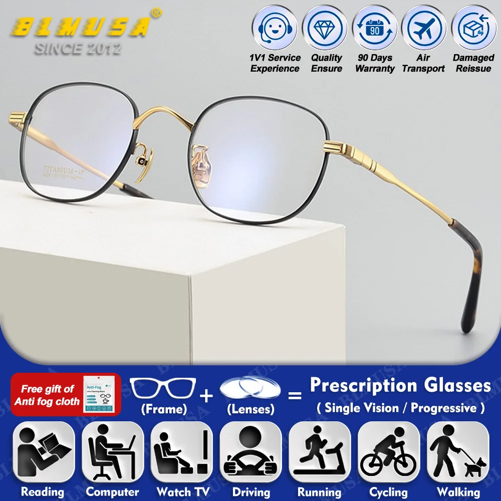 

BLMUSA (S) Ultralight Titanium Oval Frame Optical Prescription Myopia Glasses High Quality Men Simple Business Reading Eyeware