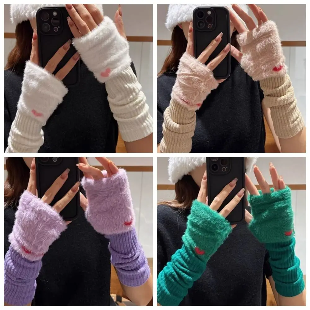 Korean Style Mink Fleece Half Finger Gloves Solid Color Soft Warm Plush Knitted Fingerless Gloves Subculture Outdoor