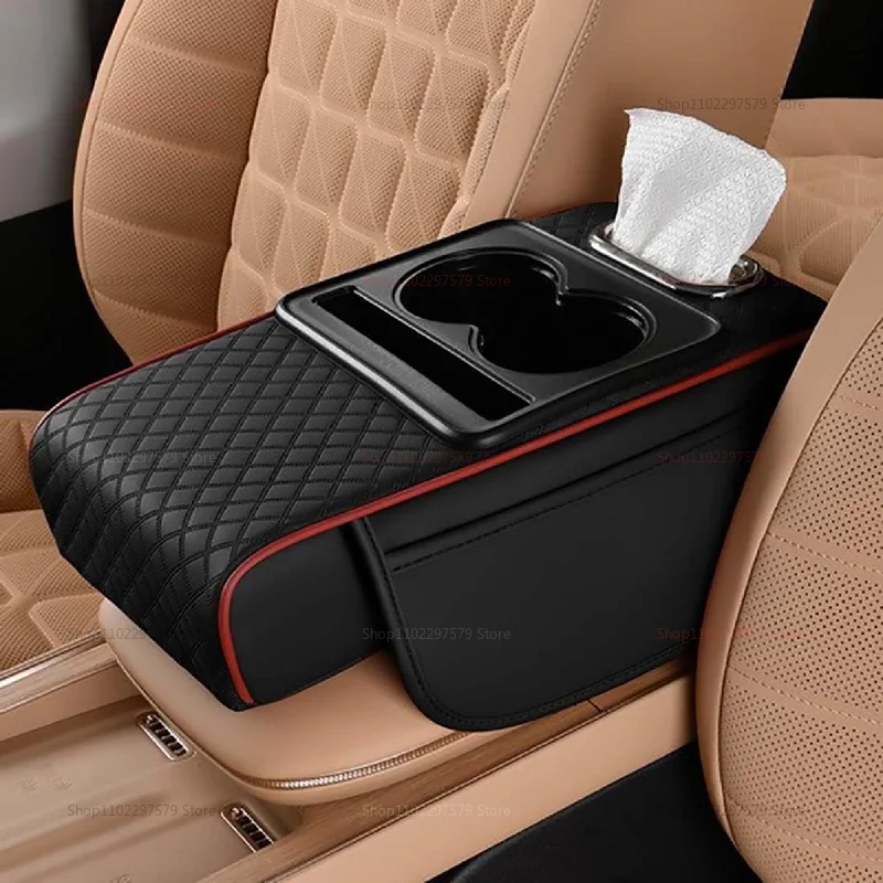 Car Arm Rest Extension Cushion 7.5CM Thick Center Console Box Elbow Support Pad Multifunctional Car Organizer Comfortable Drive