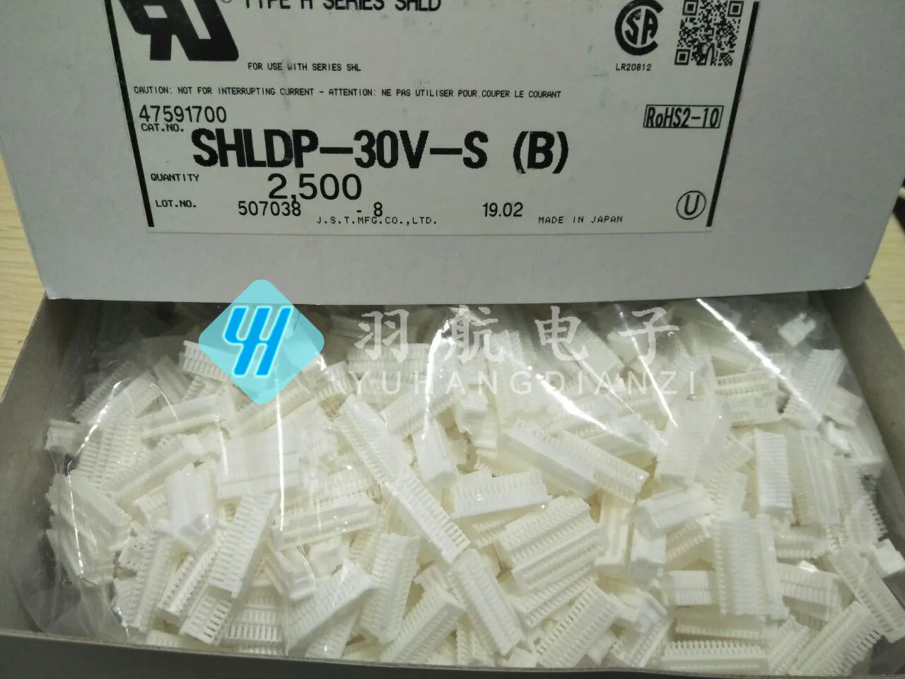 

30pcs original new Connector SHLDP-30V-S (B) connector rubber shell 1.0mm spacing