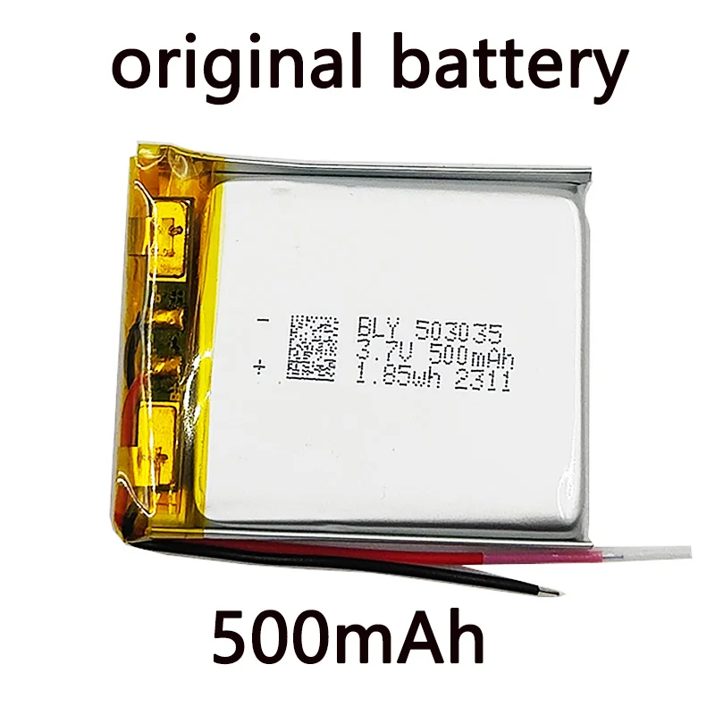 New 503035 500mAh 3.7V Lithium Polymer Battery Li po ion Lipo Rechargeable Batteries for MP3 GPS DVD Navigationtion