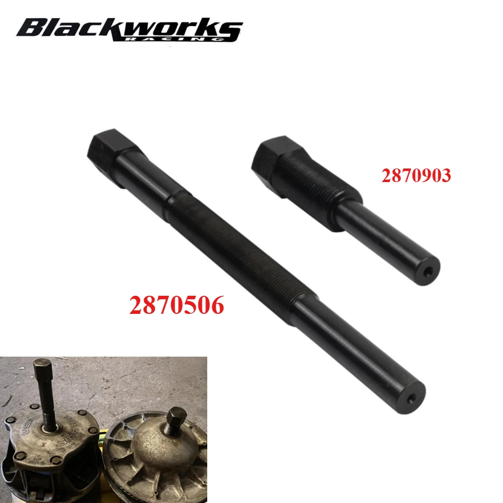 

2870506 2870903 Инструмент для съемника сцепления первичного и вторичного привода для большинства моделей Polaris 1985-2016 гг. для Polaris ATV 1985-2009 гг.