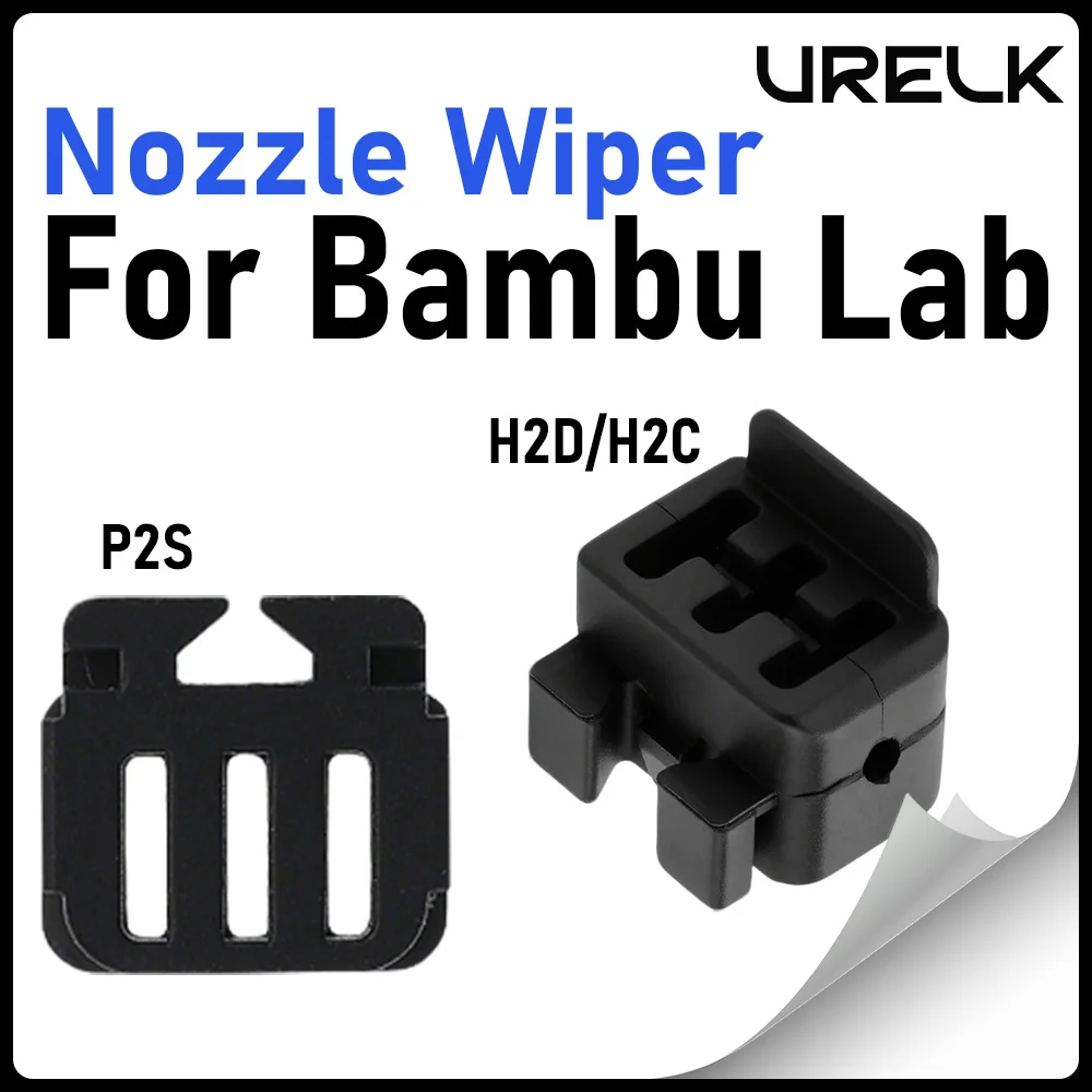 

Nozzle Wiper Replacement For Bambu Lab H2D H2C P2S Nozzle Wiping Pad Silicone Brush For Bambulab H2D/H2C/P2S Nozzles Cleanning