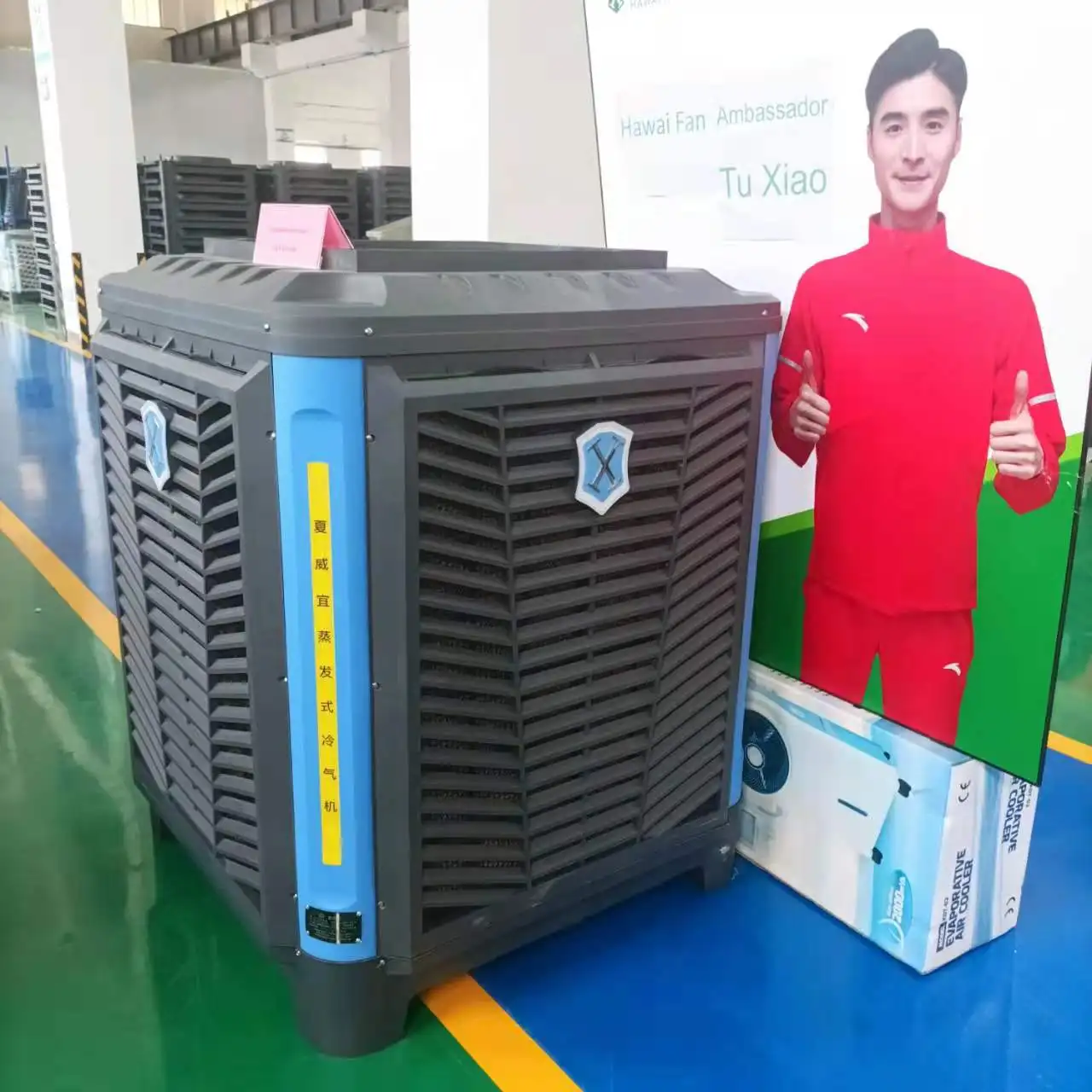 

Eco-friendly Industrial Water Cooling Fan Evaporative Air Conditioners Window Roof Mounted Evaporative Air Cooler