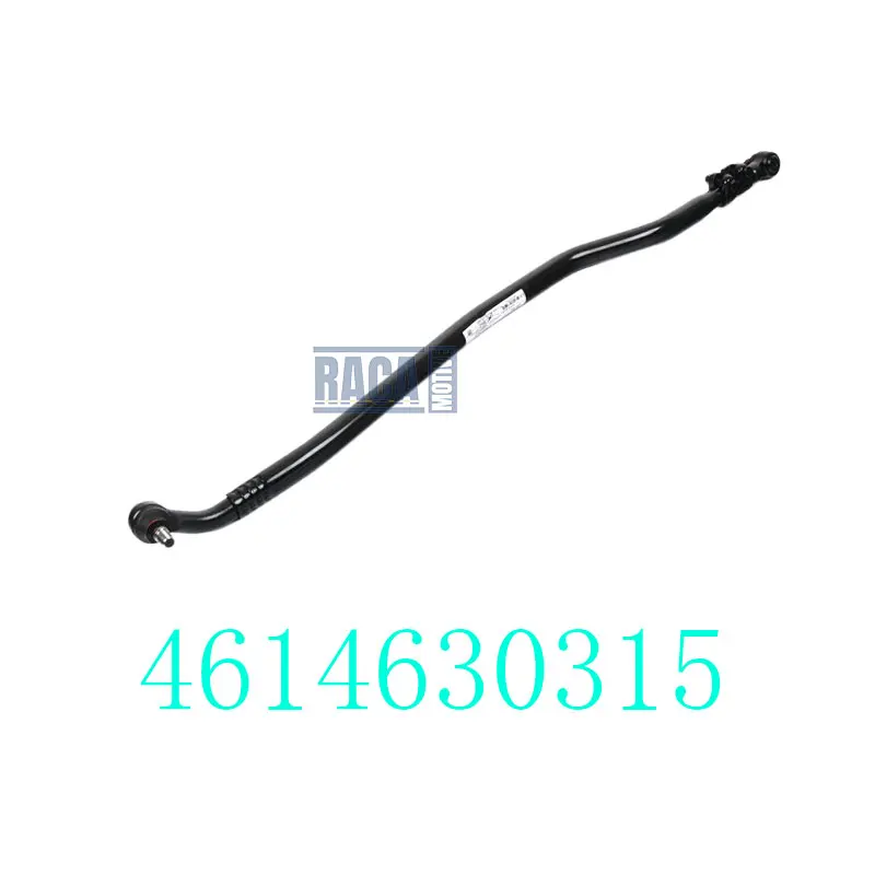 Front Axle Steering Drag Link Tie Rod End Assembly For Mercedes Benz W463 2003-2018 4614600205 4614630315 A4614630315