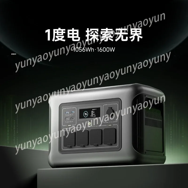 1600W Portable Emergency Power Station 220V 110V AC Output Generator Outdoor Camping RV Home Emergency Backup Power Supply
