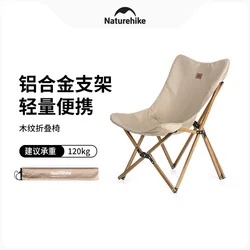 Naturehike-MW01 Folding Chair Sub Folding Chair, Office, Portable Camping Snap Chair, NH19Y001-Z