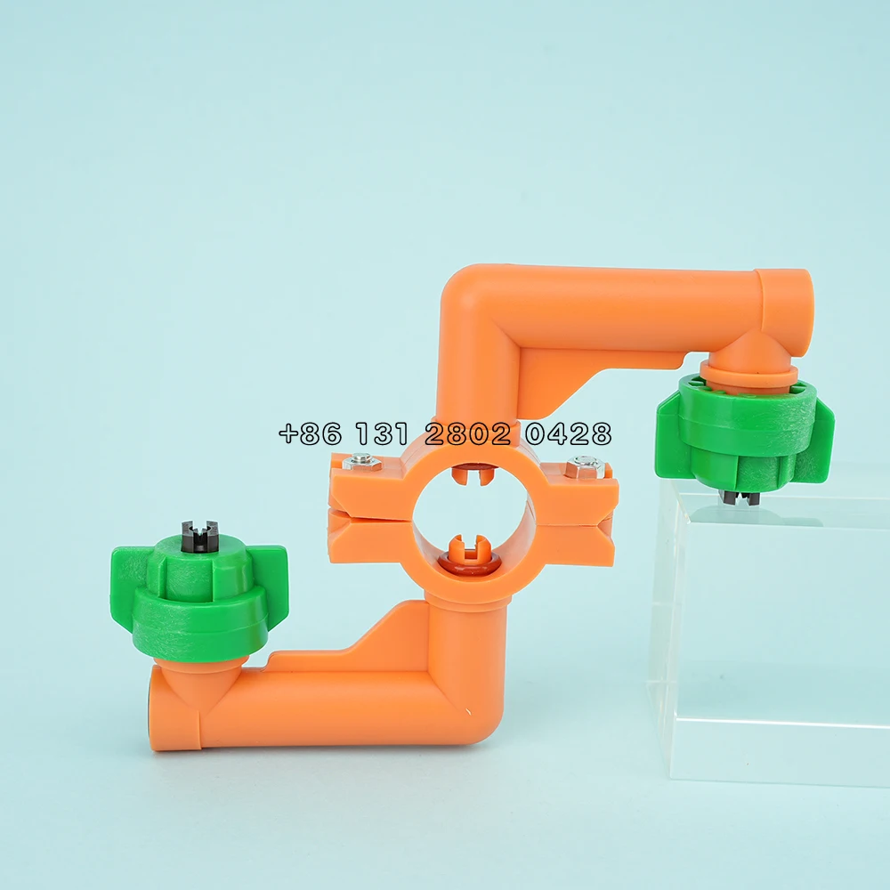 S-shaped 25mm clamp tube agricultural pesticide spray nozzle anti drip agricultural internal water flow dual spray nozzle