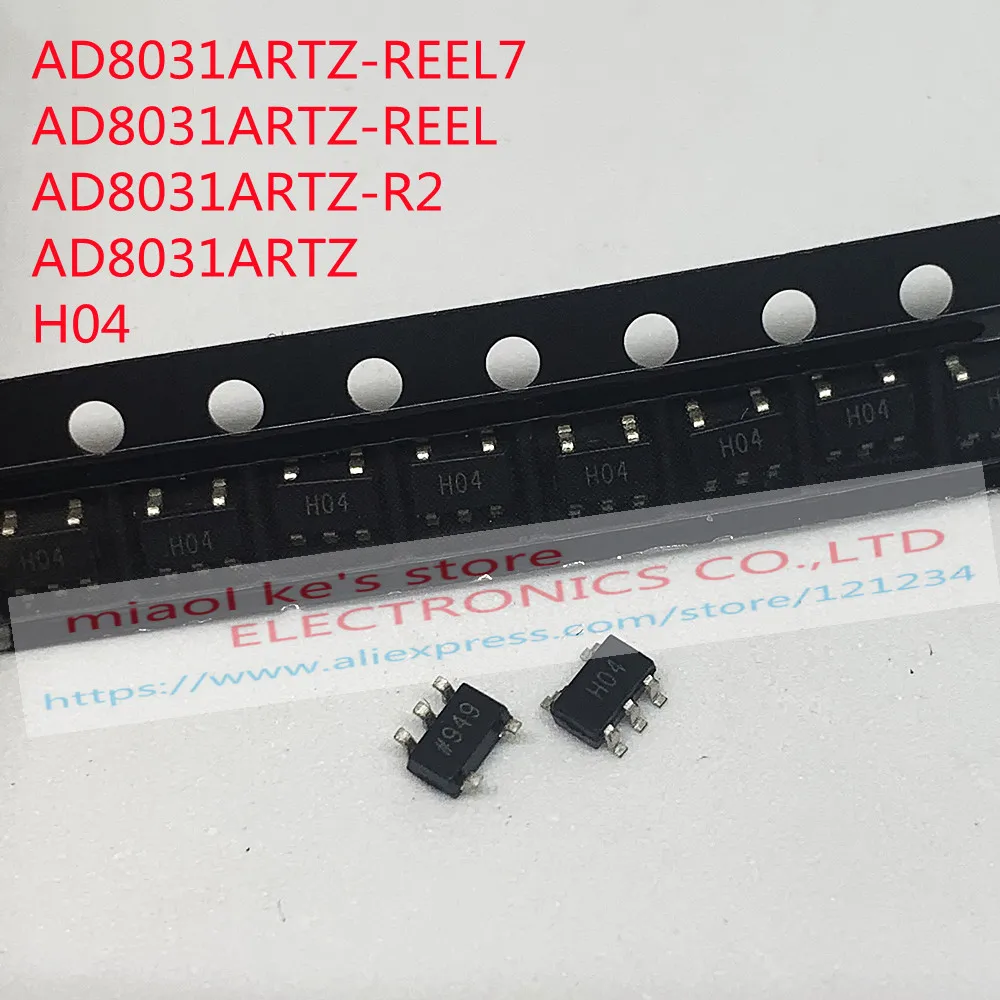 [10pcs]100%New original: AD8031ARTZ-REEL7 AD8031ARTZ-REEL AD8031ARTZ-R2 AD8031ARTZ H04 - IC OPAMP VFB 1 CIRCUIT SOT23-5/SC-74A