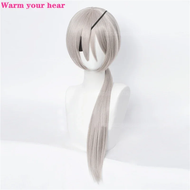 Anime cos quanxi cosplay silver long wig eyes Patch Halloween party rode play heat-resistant fiber hair free wig cap