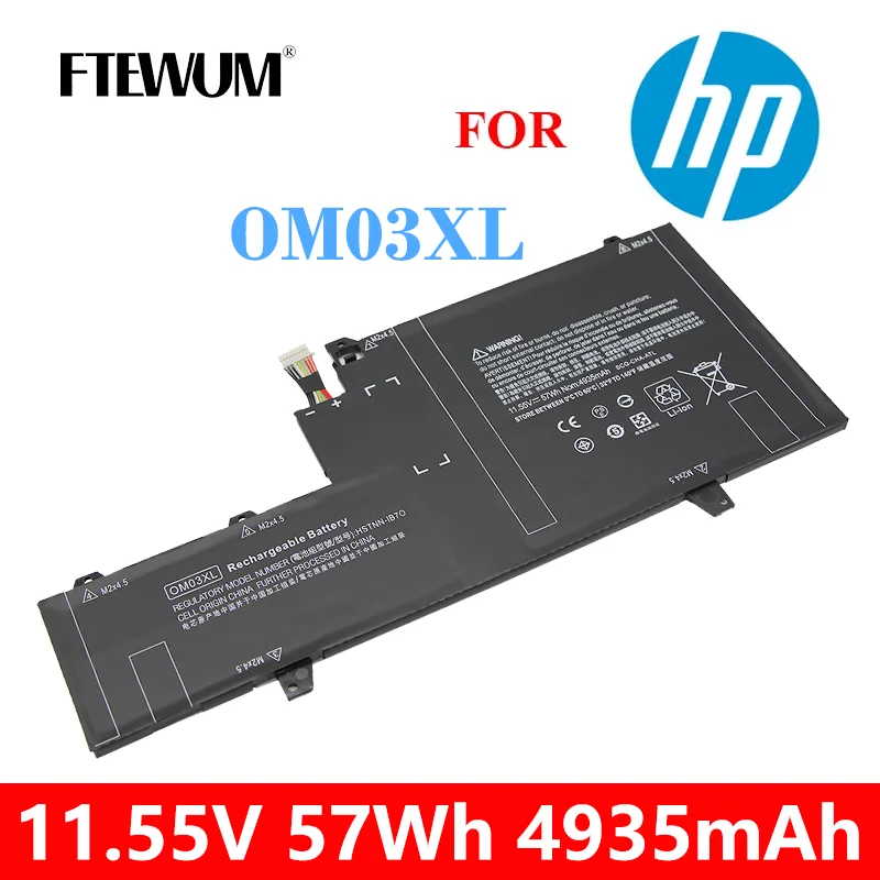 

11.55V 4935mAh 57Wh OM03XL Laptop Battery For HP Elitebook x360 1030 G2 HSTNN-IB7O HSTNN-IB70 HSN-I04C 863167-171 863167-1B1