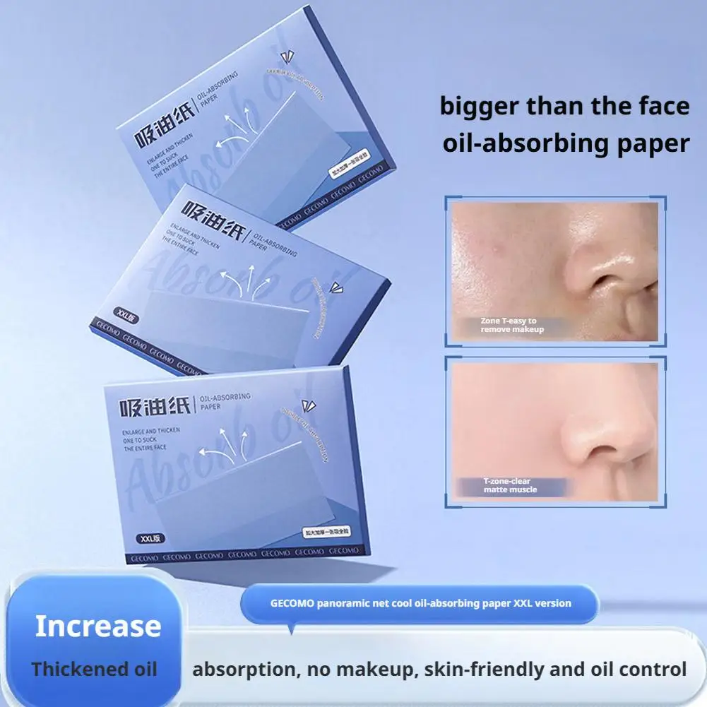 50 قطعة زيت الوجه نشاف ورقة المحمولة حصيرة مناديل الوجه منظف للوجه السيطرة على النفط امتصاص الزيت أدوات تنظيف الوجه  #5