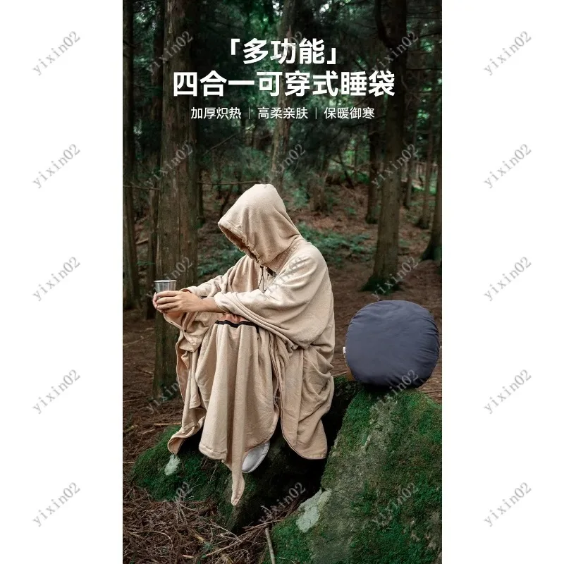Portable Wearable  Cloak Blanket Warm Sleeping Bag Liner for Camping Hiking