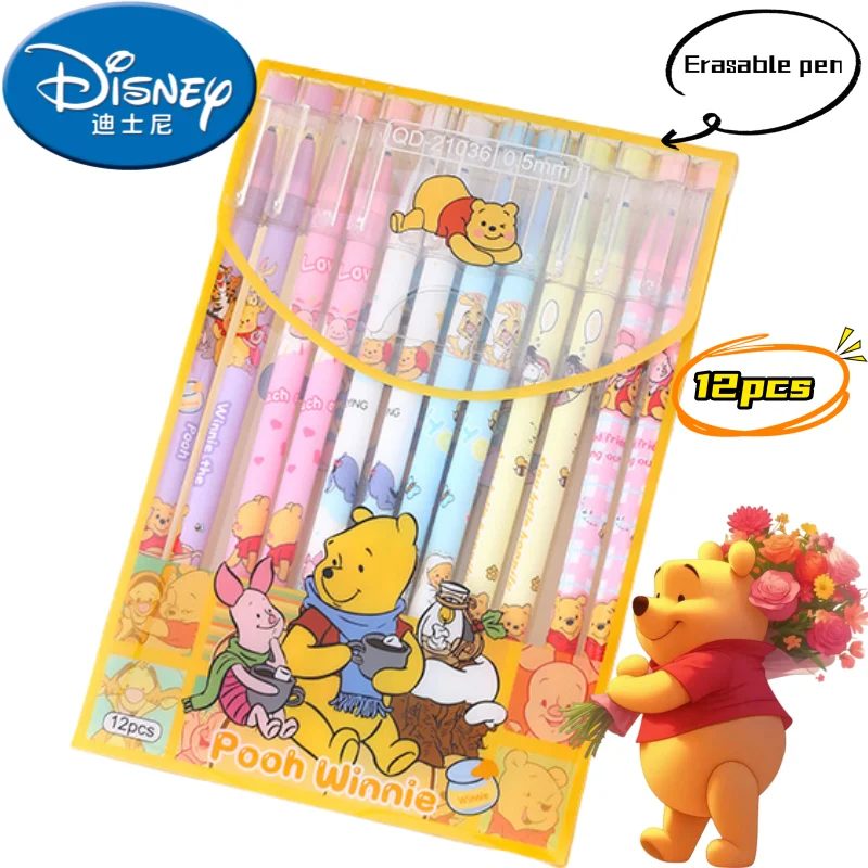 Disney Pooh Bear Erasable Gel Pen Creative High-value Cartoon Signature Pen Stationery for Primary and Secondary School Students