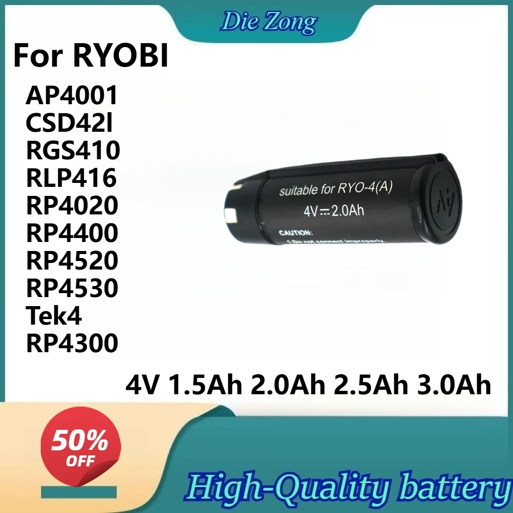 

4V 1.5Ah 2.0Ah 2.5Ah 3.0Ah For RYOBI AP4001 CSD42l RGS410 RLP416 RP4020 RP4400 RP4520 RP4530 Tek4 RP4300