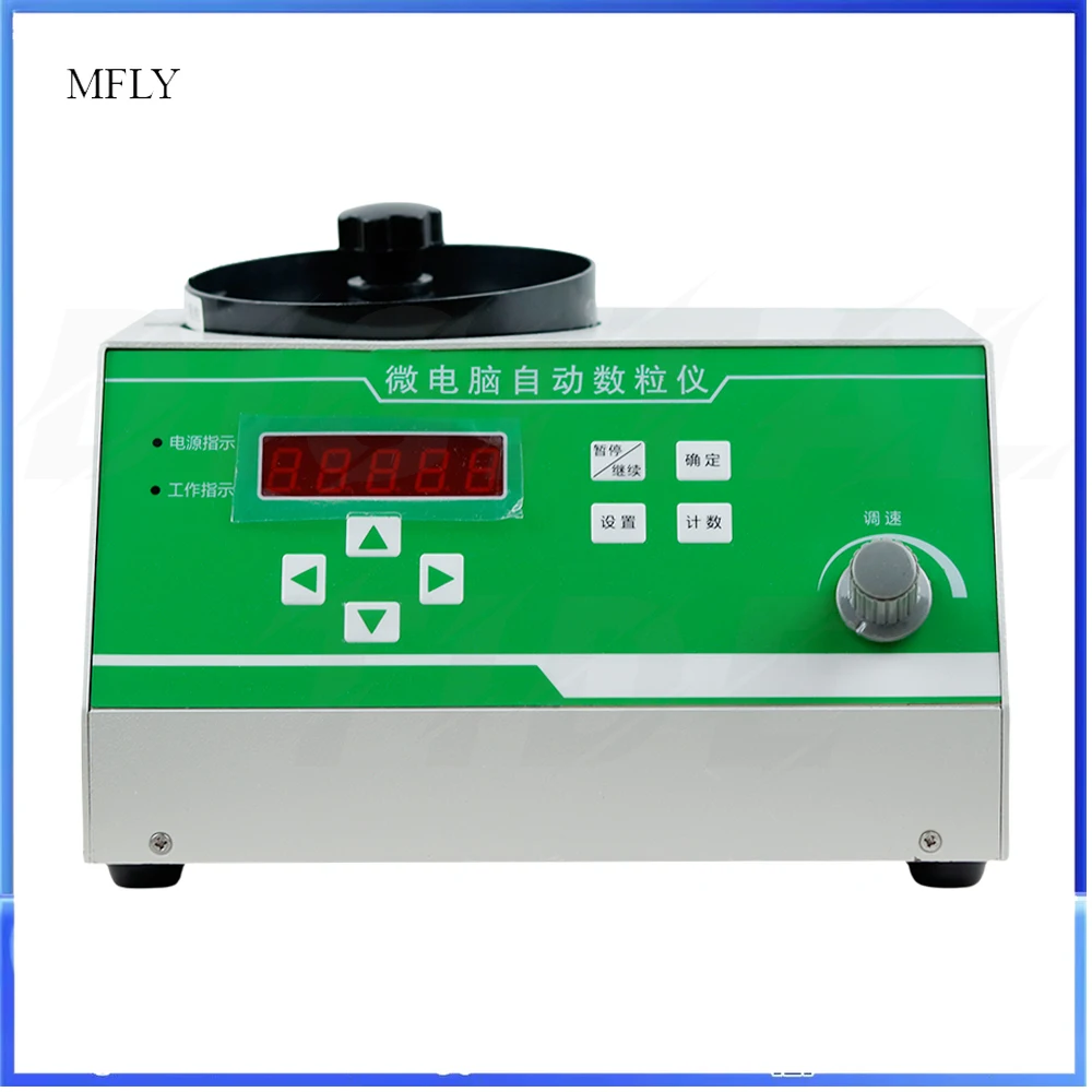 JHZ for220V SLY-C Automatic Seed Counting Machine for Various Shapes Seeds,Counting of corn, soybean, wheat, and rice