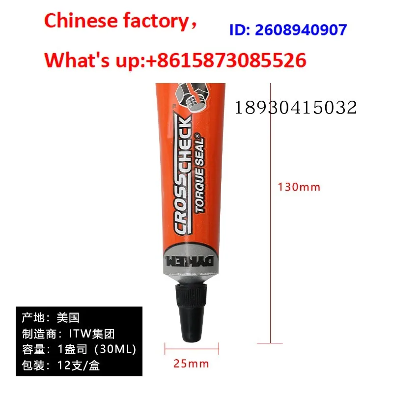 1PCS  DYKEM CROSS CHECK 83317 83316 bolt anti-loose marking glue anti-tamper marking pen