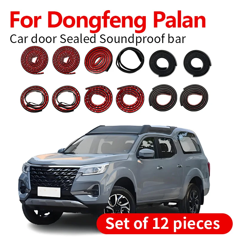 

For 2020-2025 Dongfeng Palan Car Door Seal Strip Rubber Double Layer Sealing Protector Soundproof Dustproof Seal Strip 12PCS Set