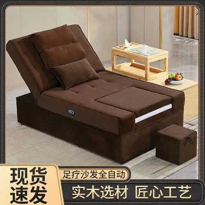 Electric Foot Bath Sofa Bathing Center Dedicated Sofa Rest Ear Collecting Bed Fully Automatic Foot Therapy