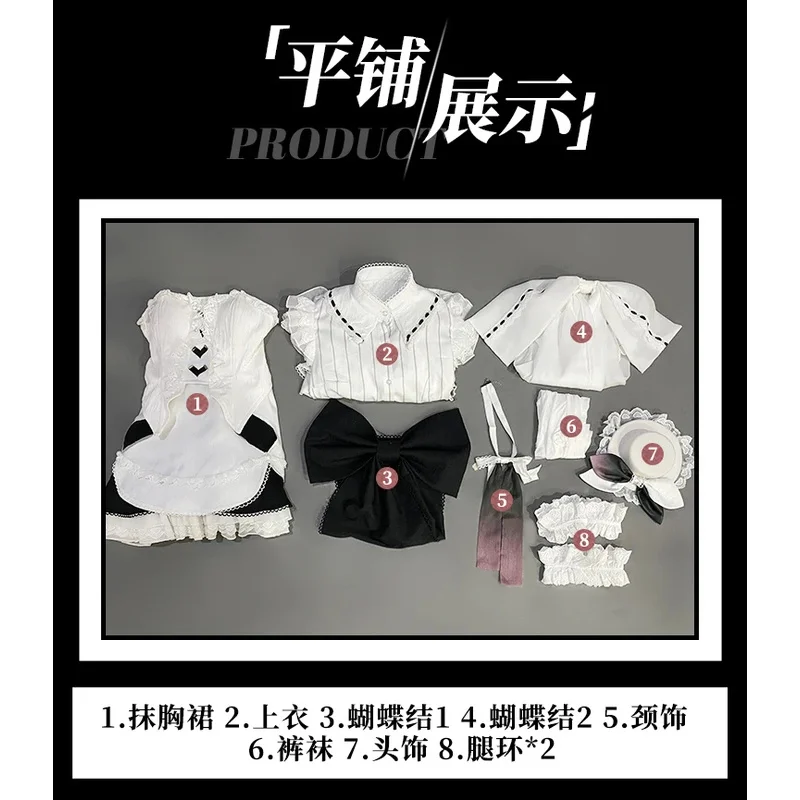 SHINONOME ENA Cosplay Costume for Halloween,Christmas Role Playing Party, Comic Exhibition Game, PJSK 25 XS-XXL New Mooyiyi