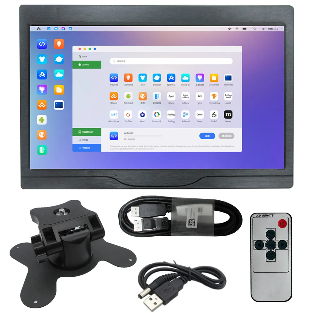 

10.1 Inch 1024*600 TFT Screen LCD Multipurpose Portable Monitor Display +Casing,For Raspberry Pi Banana/Orange Pi Mini Computer