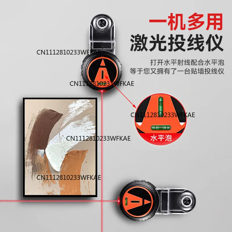 Household multi-functional large-capacity self-priming laser drilling dust collector