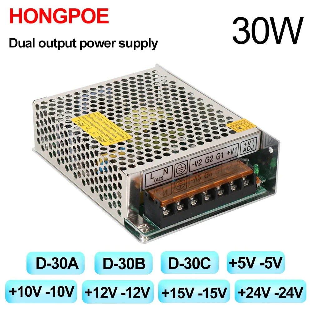 30W Dual Output 5V 10V 12V 15V 24V Power Supply D-30A 30B D-30C +12V -12V +15V -15V +5v -5v +24v -24v AC100-240V SMPS