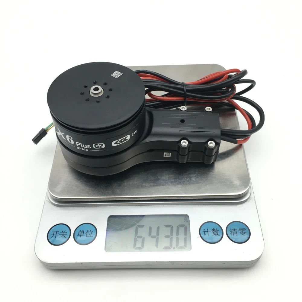 Hobbywing X6 Plus G2 IPX5 Waterproof High Performance FOC Drive Power Combo 2480 Prop for Power Line Inspection Drone UAV