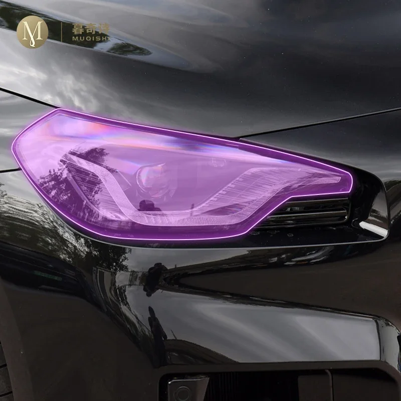 

MUQSHI предварительно вырезанная автомобильная фара, устойчивая к царапинам защитная пленка из PPF/TPU, прозрачная/копченая черная пленка для BMW G87 M2 2023-2024