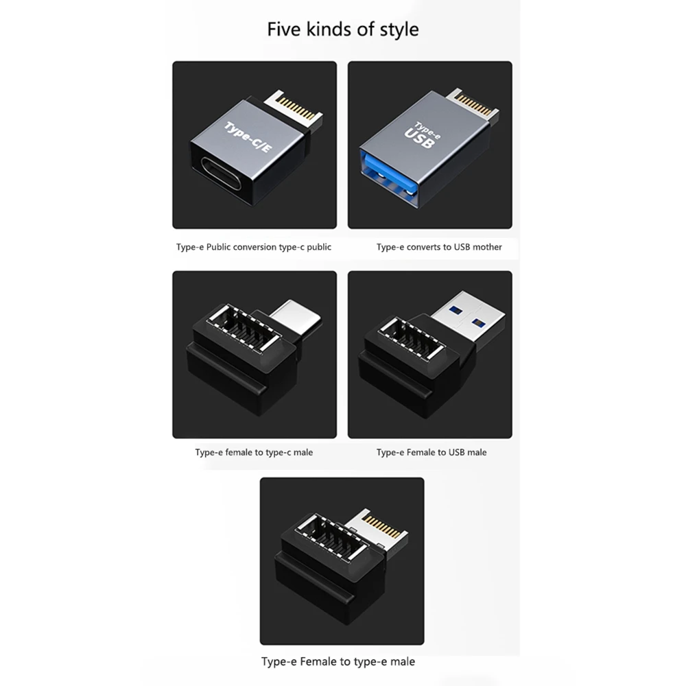 Type-E ตัวเมียเป็น Type-E ตัวผู้แปลงส่วนหัว USB3.1แผงด้านหน้าชนิด E เป็น Type อะแดปเตอร์แปลงเมนบอร์ดคอมพิวเตอร์