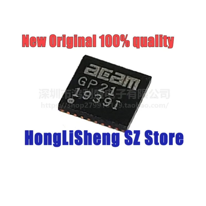 

5pcs/lot TDC-GP21 GP21 QFN32 Chipset 100% New&Original In Stock