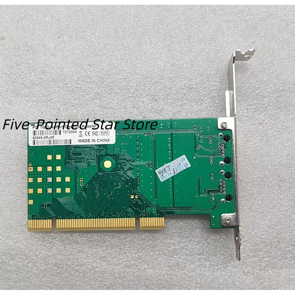Dual-port Gigabit Network Card 82546-2RJ45