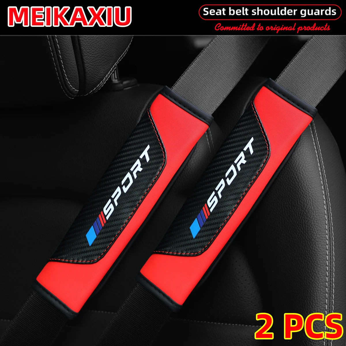 Women's PU Leather Carbon Fiber Sport Car Shoulder Guard Cover Seat Belt Decoration New Car Accessory