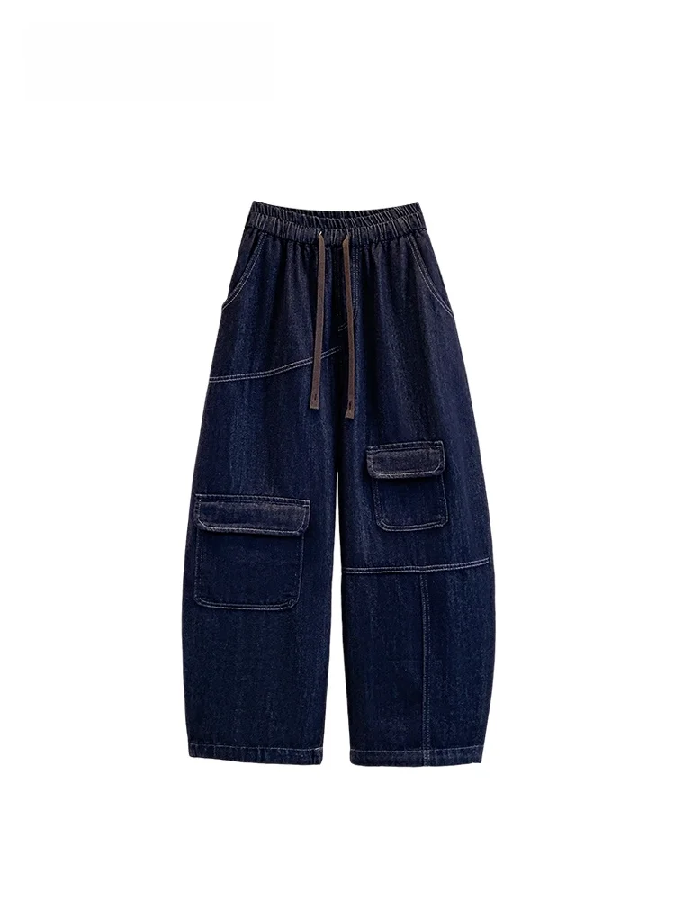 

Cara CLUB plus Size Denim Workwear Pants Women Early Spring New Sle Casual Slimming Versatile plus Size Casual Pants