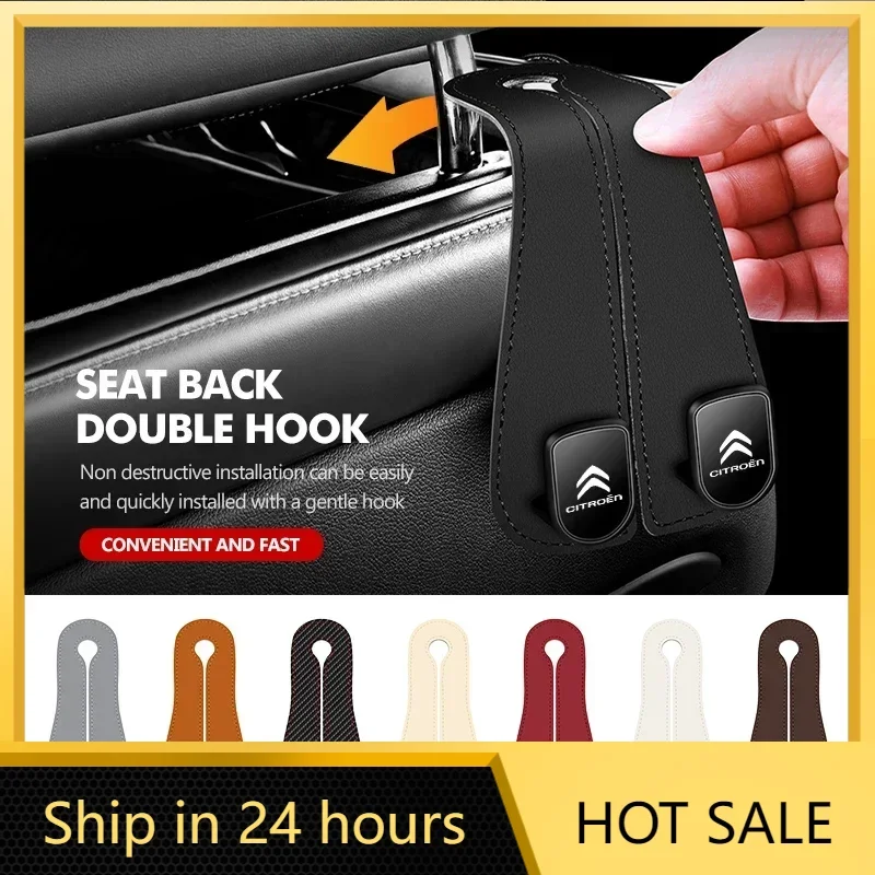 

Car Sticker Car Seat Hook Headrest Hanger Two Head Seat Back Organizer Hook For Citroen C5 C1 C2 C6 C4L DS3 DS4 DS5 C-Elysee Gra