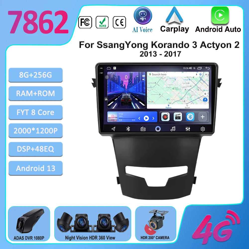 

Android 13 For SsangYong Korando 3 Actyon 2 2013 - 2017 Car Radio Video Player Screen Multimedia Autoradio Navigation Stereo DSP