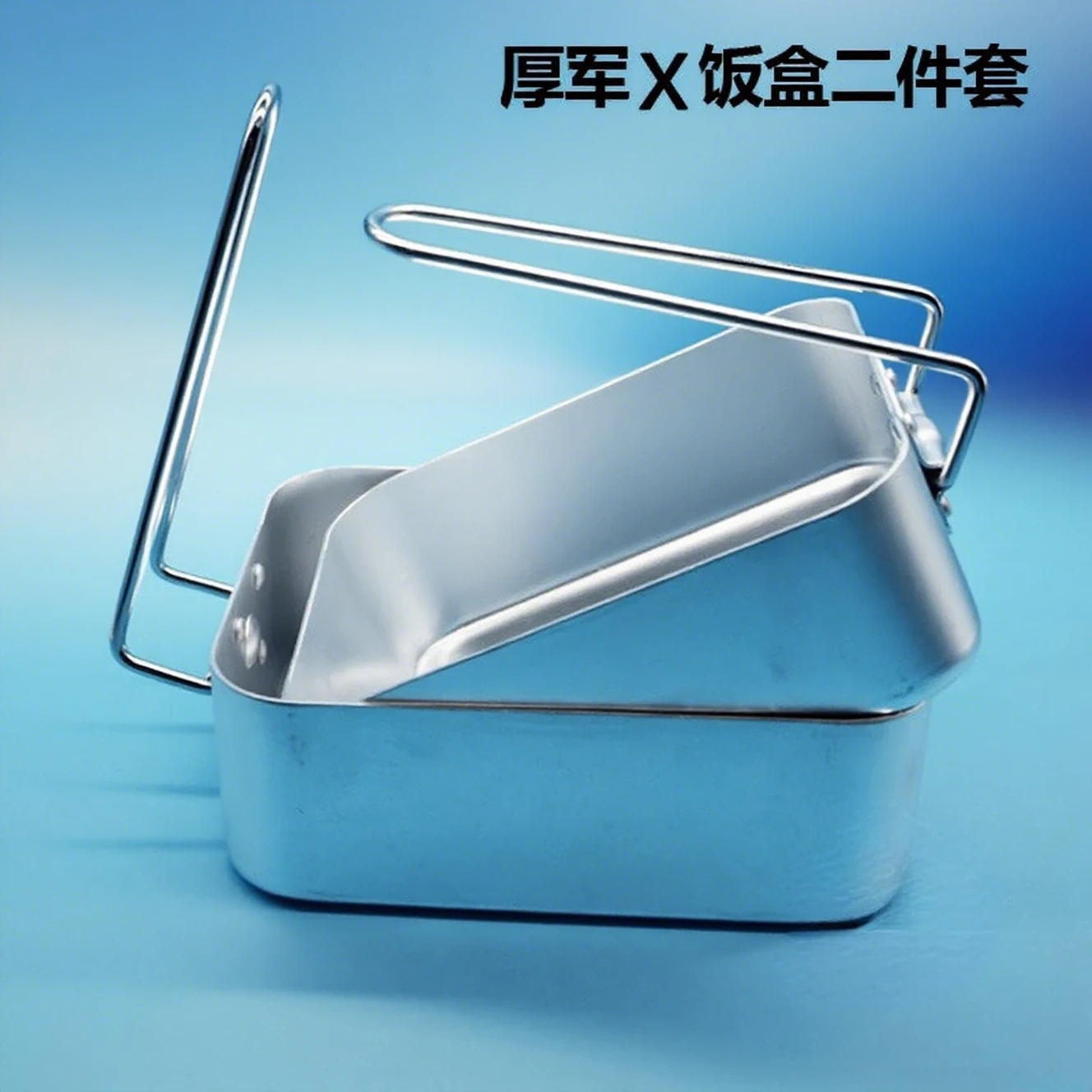 Ensemble de boîtes à lunch, st - Food Storage Aluminum Containers avis et prix