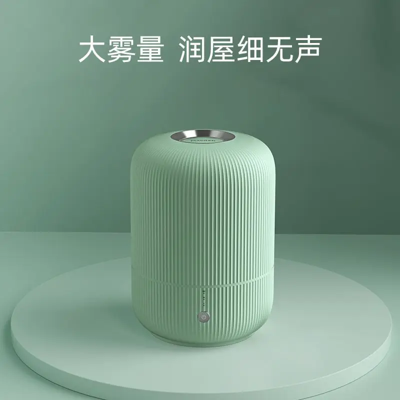 Quiet Home Humidifier: Large Capacity, Baby/Pregnancy Safe, High Mist + Aromatherapy Purification