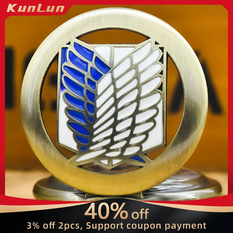 

Attack on Titans Japanese Anime Peripherals Wings of Freedom Pocket Watch Collectible Fashion Accessories Creative Gift for Boy