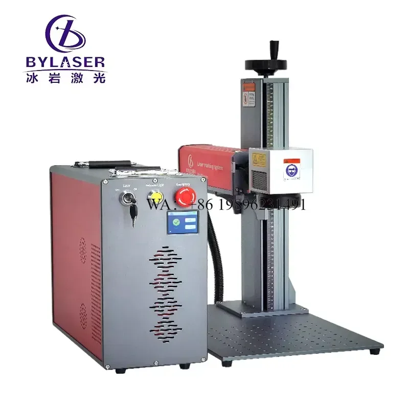 Wmwmnu for BingYan NEW BYLASER 60W 100W 200W JTP Split Fiber Marking 2024