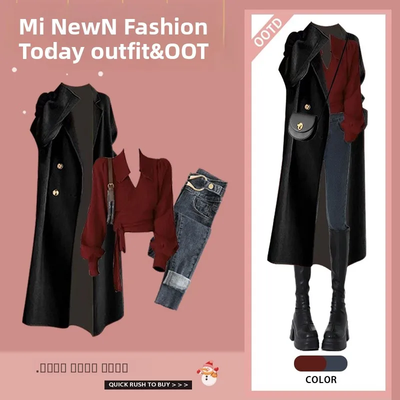 

Модный осенне-зимний комплект, женское длинное пальто, красный свитер в стиле ретро с джинсами, комплект из футболки, корейский комплект с V-ne Long Sve