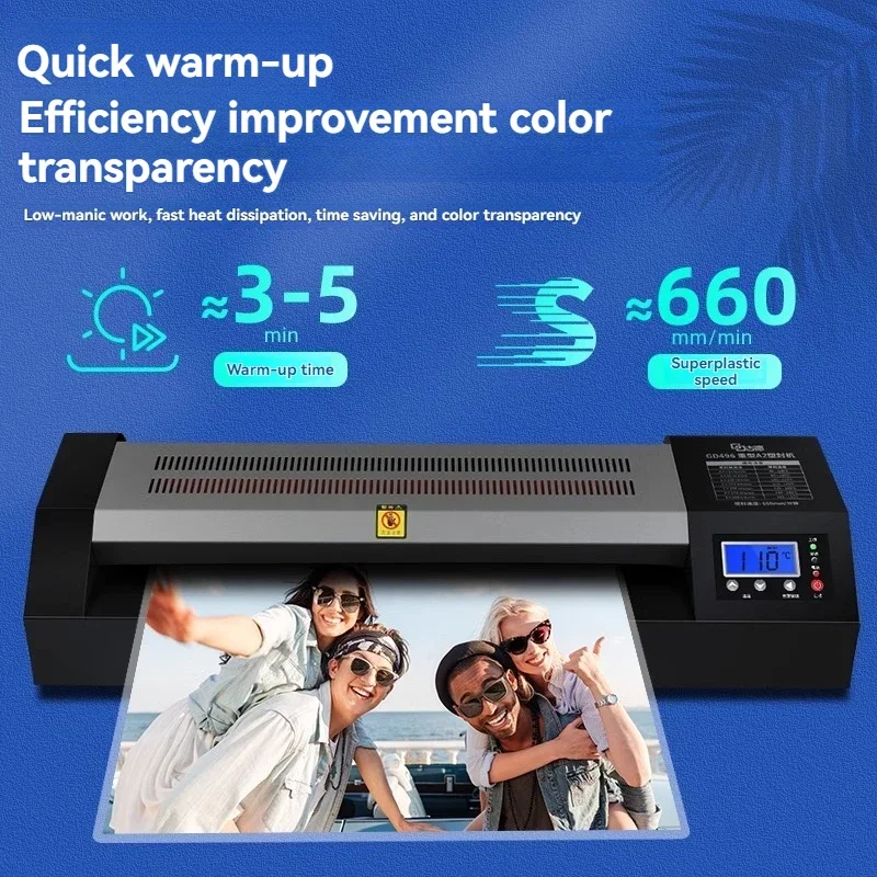 2025 496 Plastic Sealing Machine Automatic Protective Film Office Sealing Machine Plastic Film  Laminating Machine